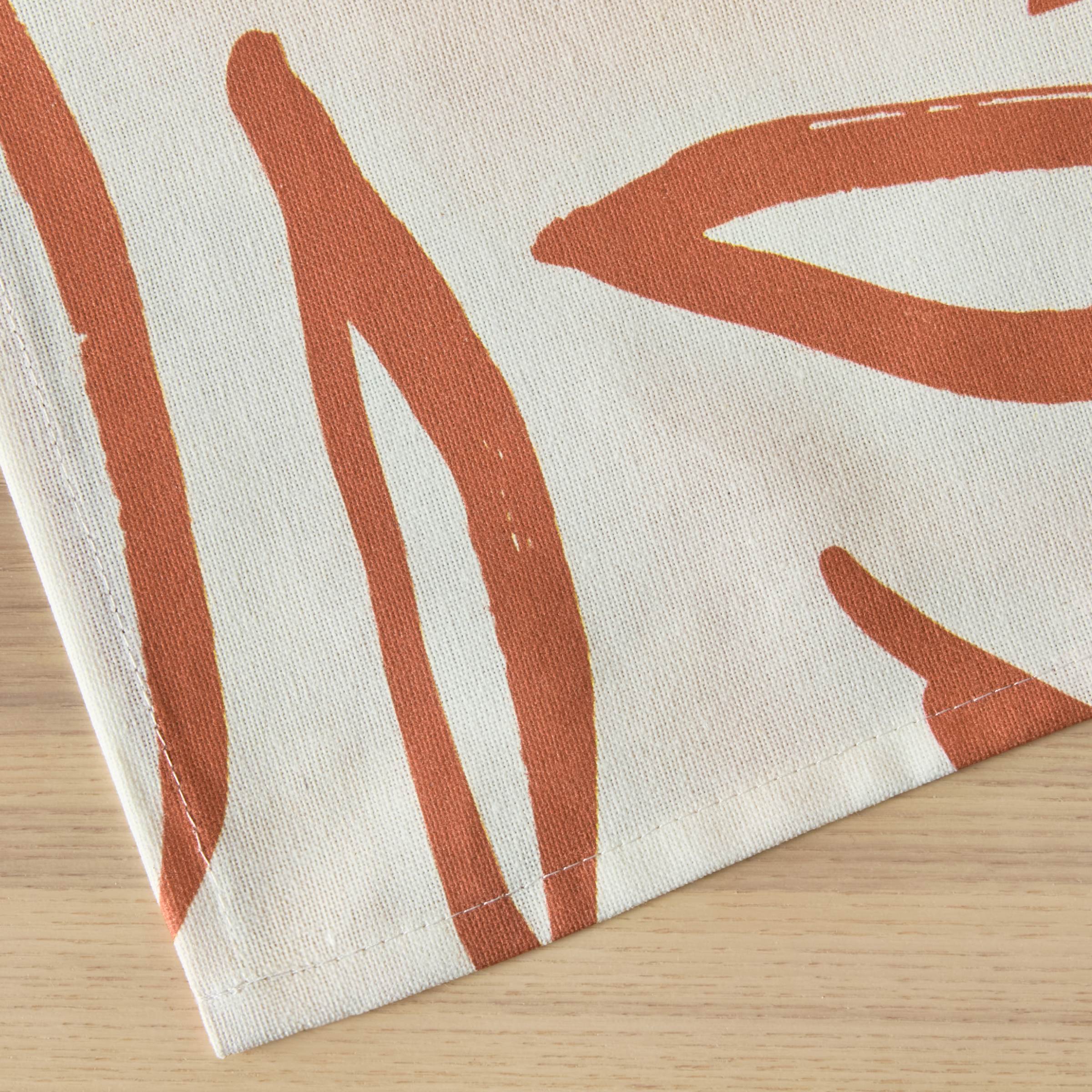 EM - Nappe en coton enduit 150 x 250 cm GALICE terracotta